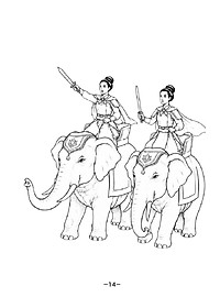 product-img-11