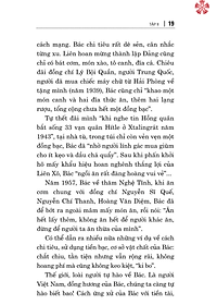 product-img-13