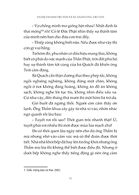 product-img-11
