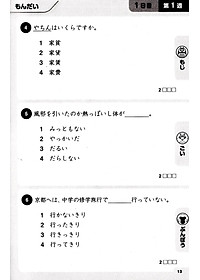 product-img-8