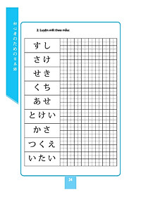product-img-8