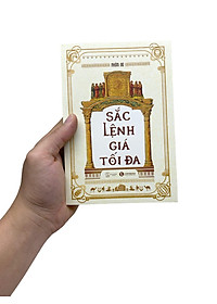 product-img-7