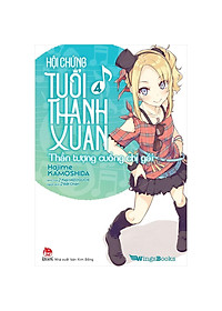 product-img-0