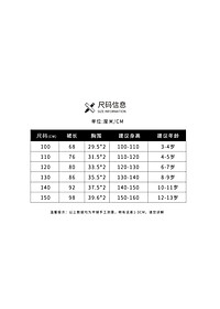 product-img-27