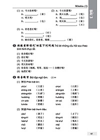 product-img-11