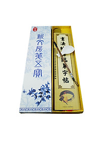 product-img-0