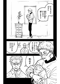 product-img-5