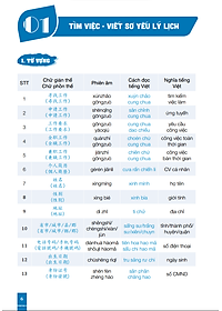 product-img-12