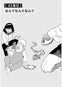 product-img-9