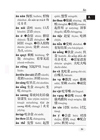 product-img-18