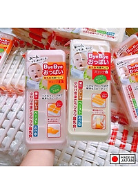 Combo 03 Khay trữ đông đồ ăn dặm cho bé Kokubo chia ngăn, có nắp đậy - Hàng nội địa Nhật