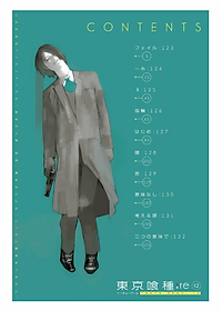 product-img-11