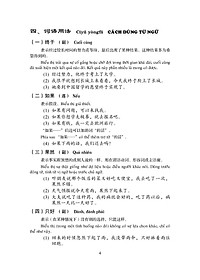 Giáo Trình Hán Ngữ (Tập 3 Quyển 1)