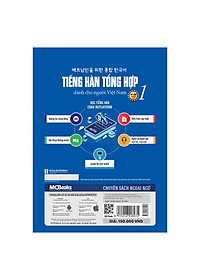 Tiếng Hàn Tổng Hợp Dành Cho Người Việt Nam – Sơ Cấp 1 (Bản Đen Trắng) hover