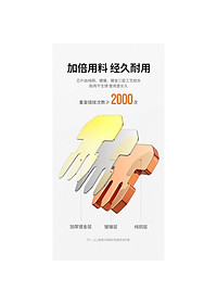 product-img-11