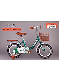 XE ĐẠP 18 INH CHO BÉ GÁI 6-9 TUỔI  - TẶNG KÈM GIỎ VÀ GÁCBAGA