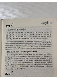 Sách- Combo gửi tôi thời Thanh Xuân song ngữ Trung việt có phiên âm MP3 nghe + Phát triển từ vựng tiếng Trung Ứng dụng (in màu) (Có Audio nghe) +DVD tài liệu