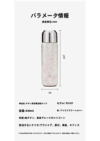 product-img-5