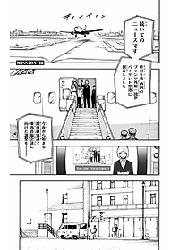 product-img-15