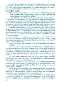 product-img-11