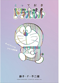 product-img-2