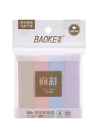 Bộ 2 Xấp Giấy Note 4 Màu Baoke 3011 - 19 x 76 mm/Màu (100 sheets/Xấp)