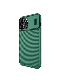 Ốp lưng bảo vệ Camera dành cho iPhone 14 Pro / iPhone 14 Pro Max chính hãng NILLKIN CamShield - hàng nhập khẩu