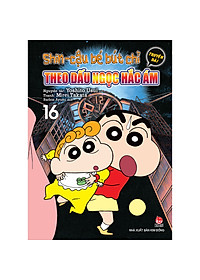 product-img-0