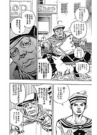 product-img-5