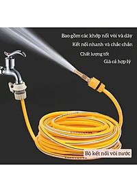 Vòi Tưới Cây, Vòi Xịt Rửa Xe Đa Năng Tăng Áp Lực Nước Cực Mạnh 10m, Lắp Vòi Nước Thông Thường (Đầu Vòi Đồng) - HÀNG CHÍNH HÃNG MINIIN