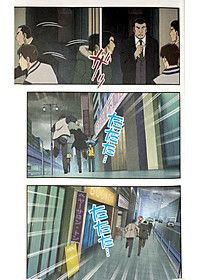 product-img-6