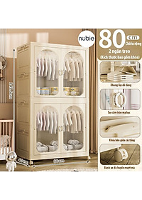 Tủ Quần Áo Gấp Gọn Nubie Có Ngăn Treo Trẻ Em, Đựng Đồ Đa Năng Thông Minh, Tháo Lắp Dễ Dàng, Nhựa PP