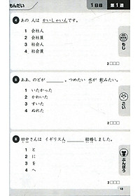 product-img-12
