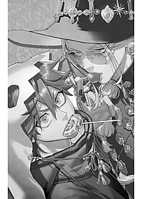 Gokurakugai 2 (Japanese Edition)