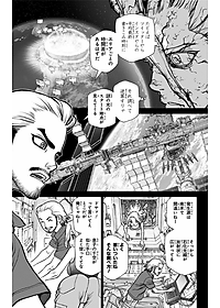 product-img-14