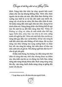 product-img-11