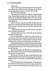product-img-11