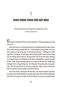 product-img-12