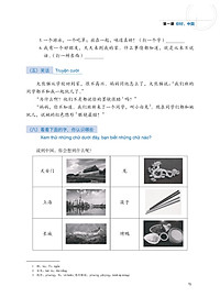product-img-23