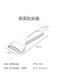 product-img-9