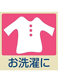 product-img-13