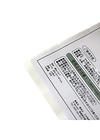 Giấy Thấm Dầu Nhật Dạng Xấp/Cuộn THP