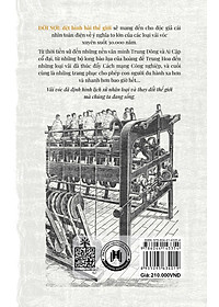 product-img-1