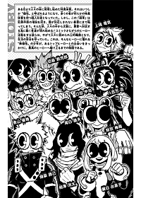 product-img-10
