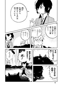 product-img-5
