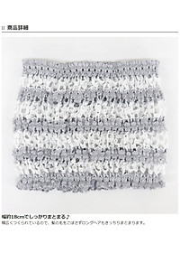 product-img-7