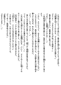 product-img-5