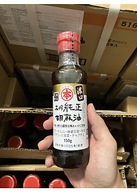 product-img-8