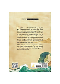 product-img-2