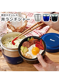 Camen giữ nhiệt 2 ngăn Skater 840ml Nhật Bản